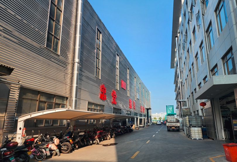 微信截图_20231018123014.jpg